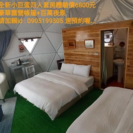 Sky Lounge B&B Csusan Kültér fotó